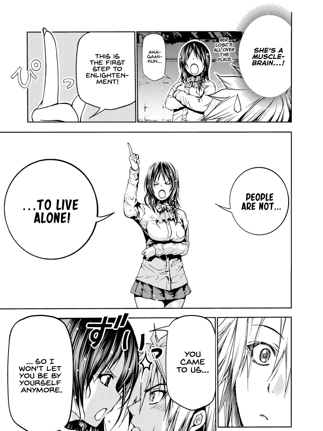 Read Temple chapter 7 image 24 on Lezhin