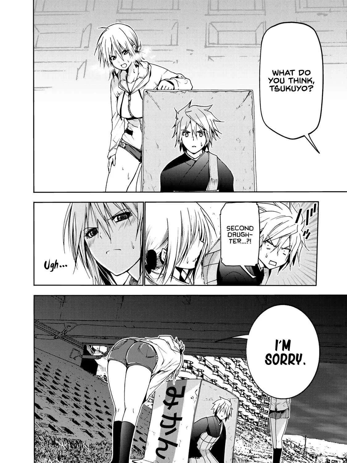 Read Temple chapter 7 image 26 on Lezhin