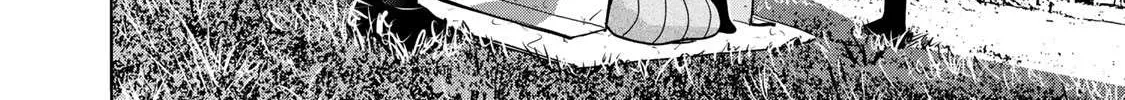 Read Temple chapter 7 image 27 on Lezhin