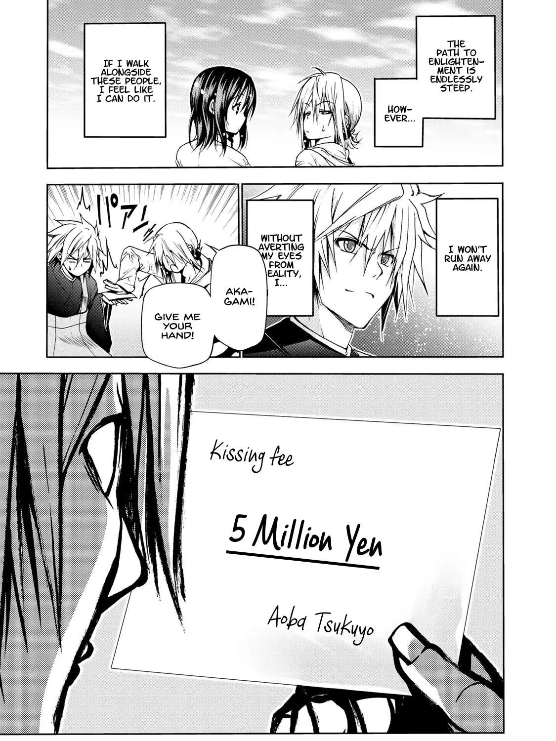 Read Temple chapter 7 image 32 on Lezhin