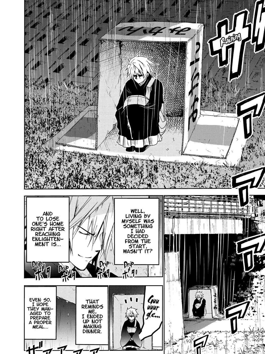 Read Temple chapter 7 image 6 on Lezhin