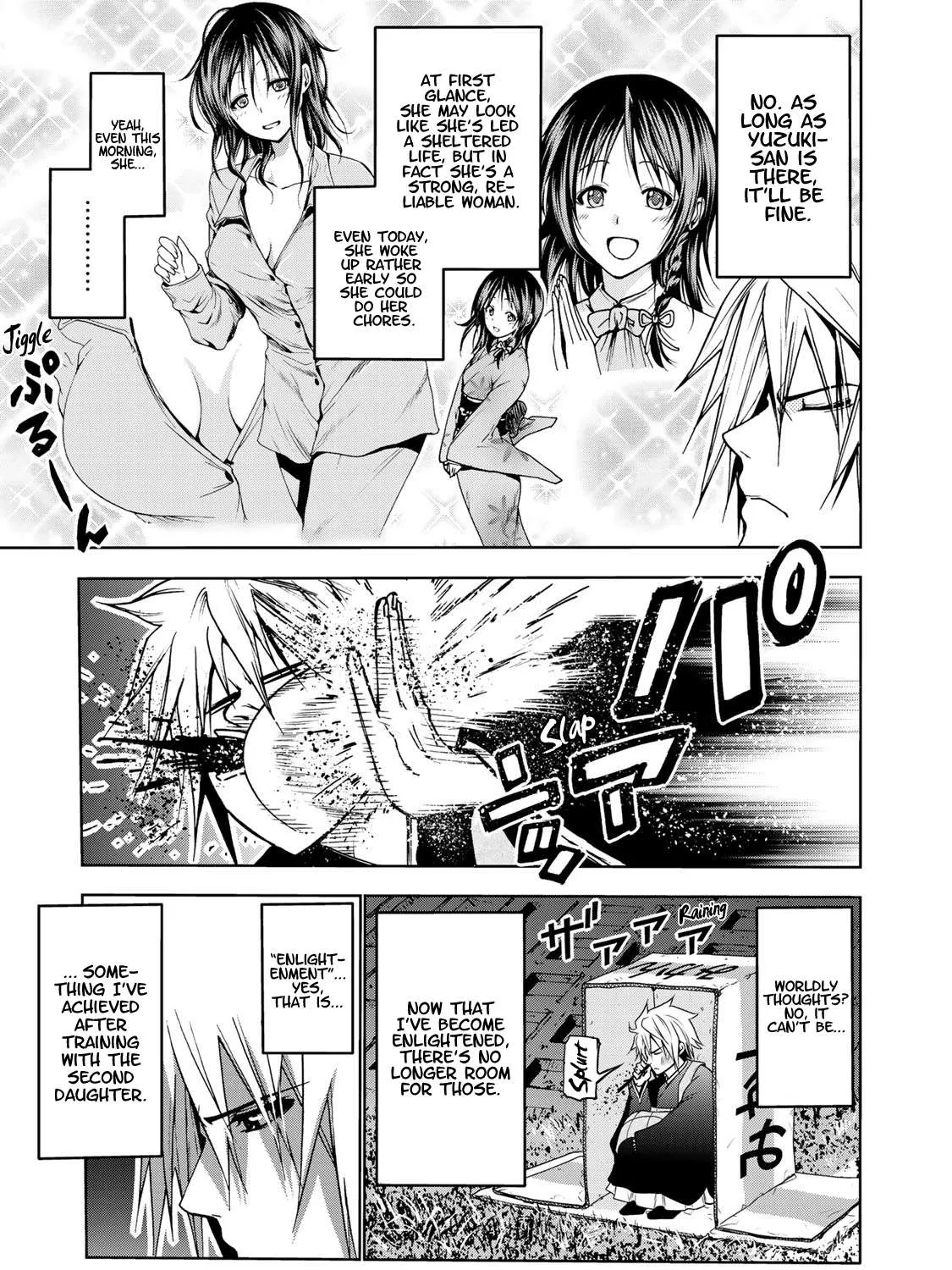 Read Temple chapter 7 image 8 on Lezhin