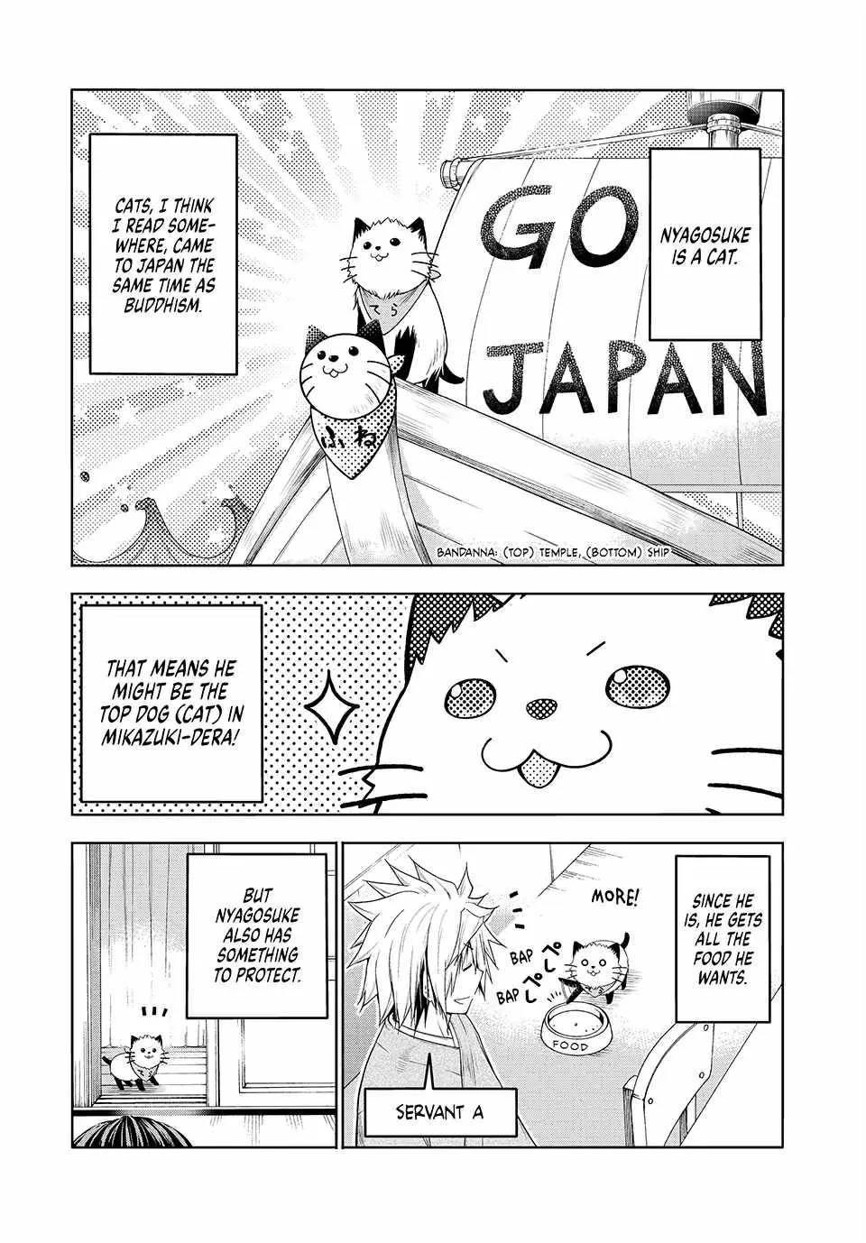 Read Temple chapter 70.1 image 1 on Lezhin