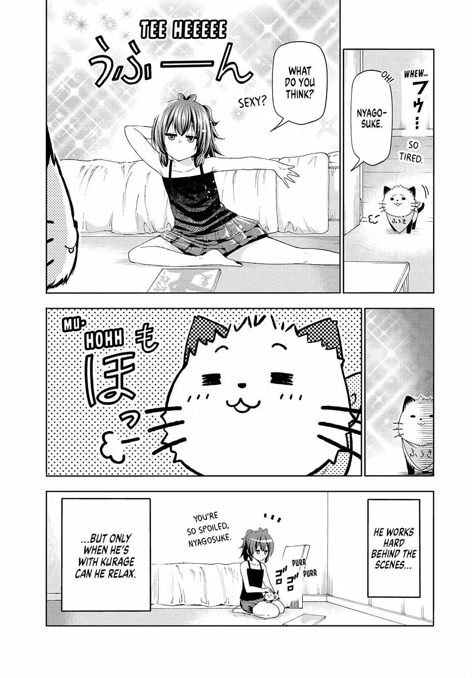 Read Temple chapter 70.1 image 3 on Lezhin