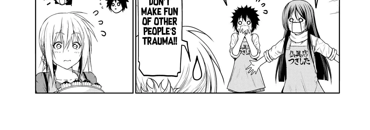 Read Temple chapter 70 image 27 on Lezhin