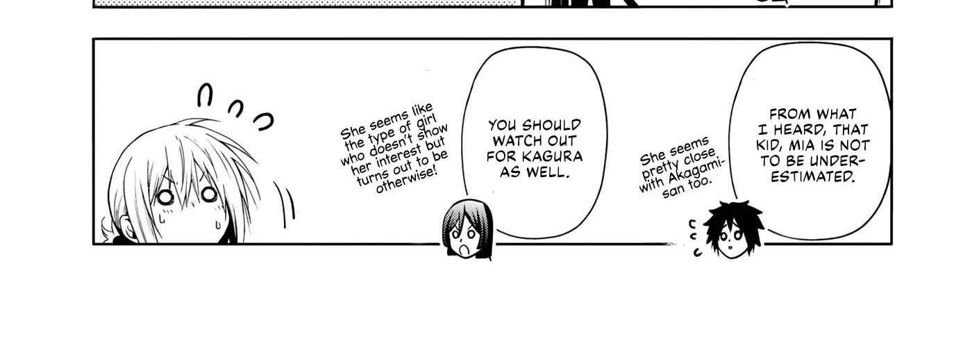 Read Temple chapter 70 image 3 on Lezhin