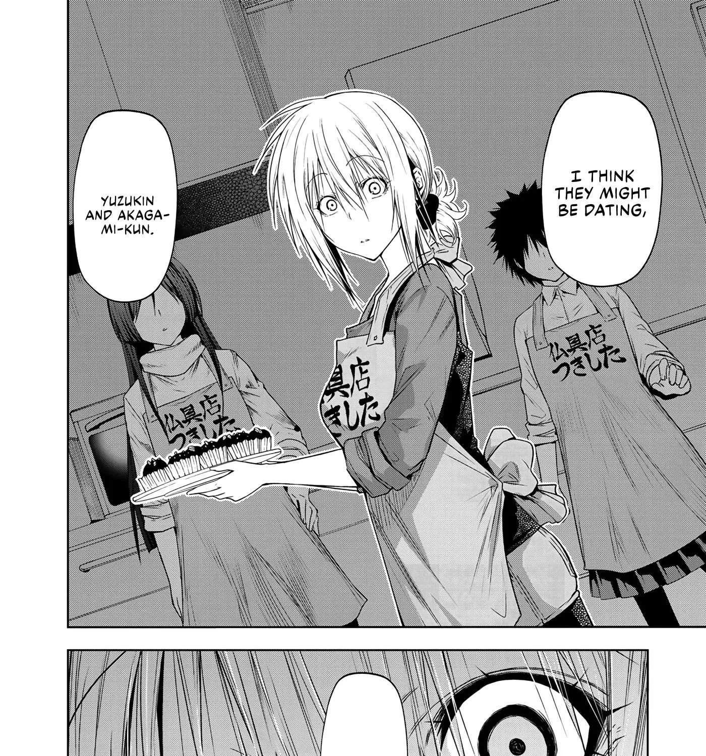 Read Temple chapter 70 image 34 on Lezhin