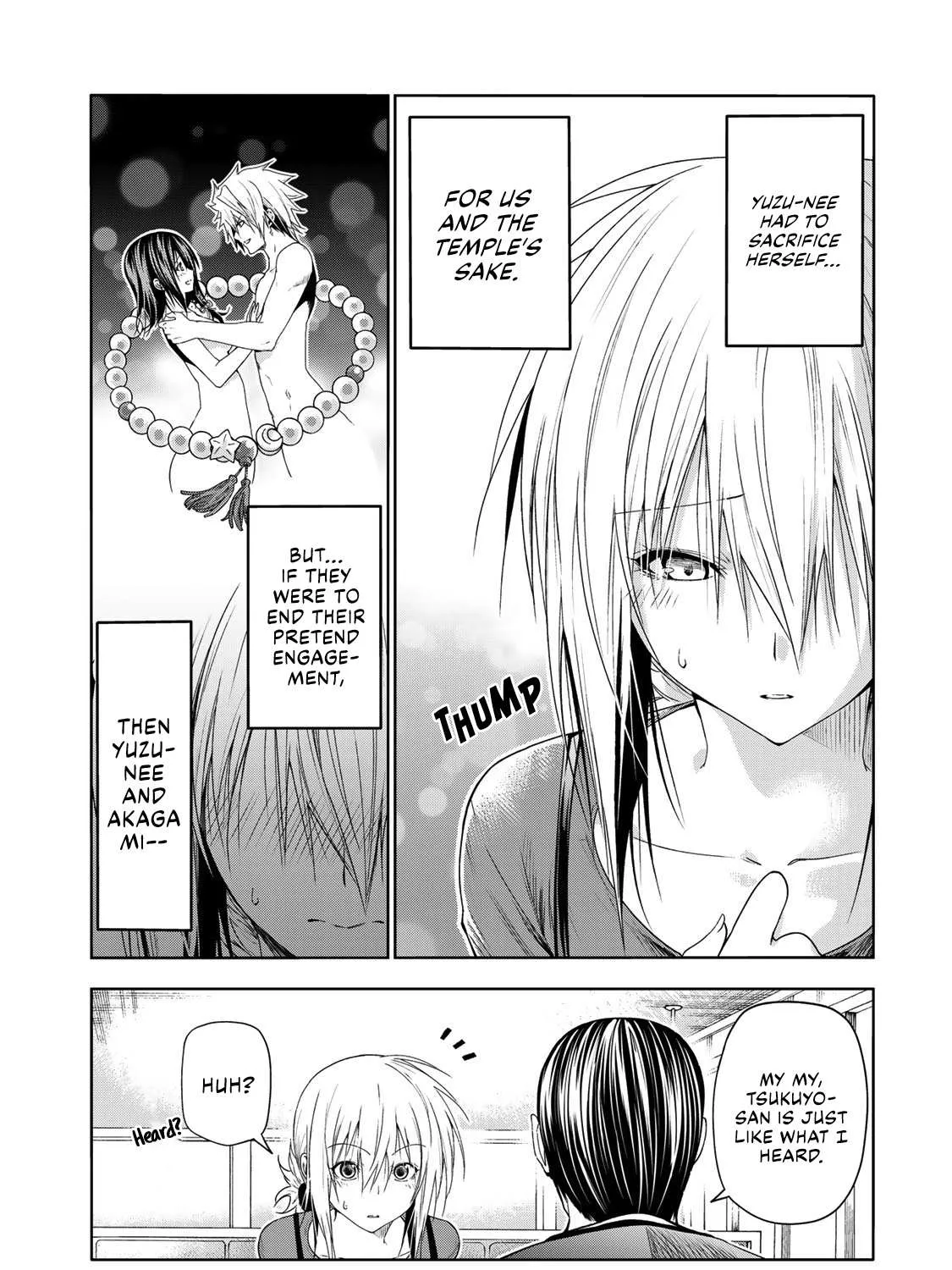 Read Temple chapter 71 image 15 on Lezhin
