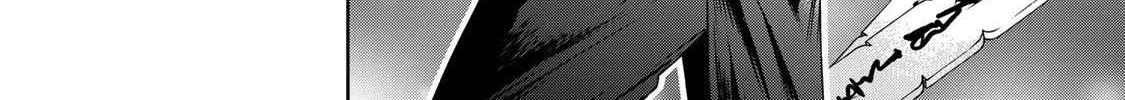 Read Temple chapter 71 image 20 on Lezhin