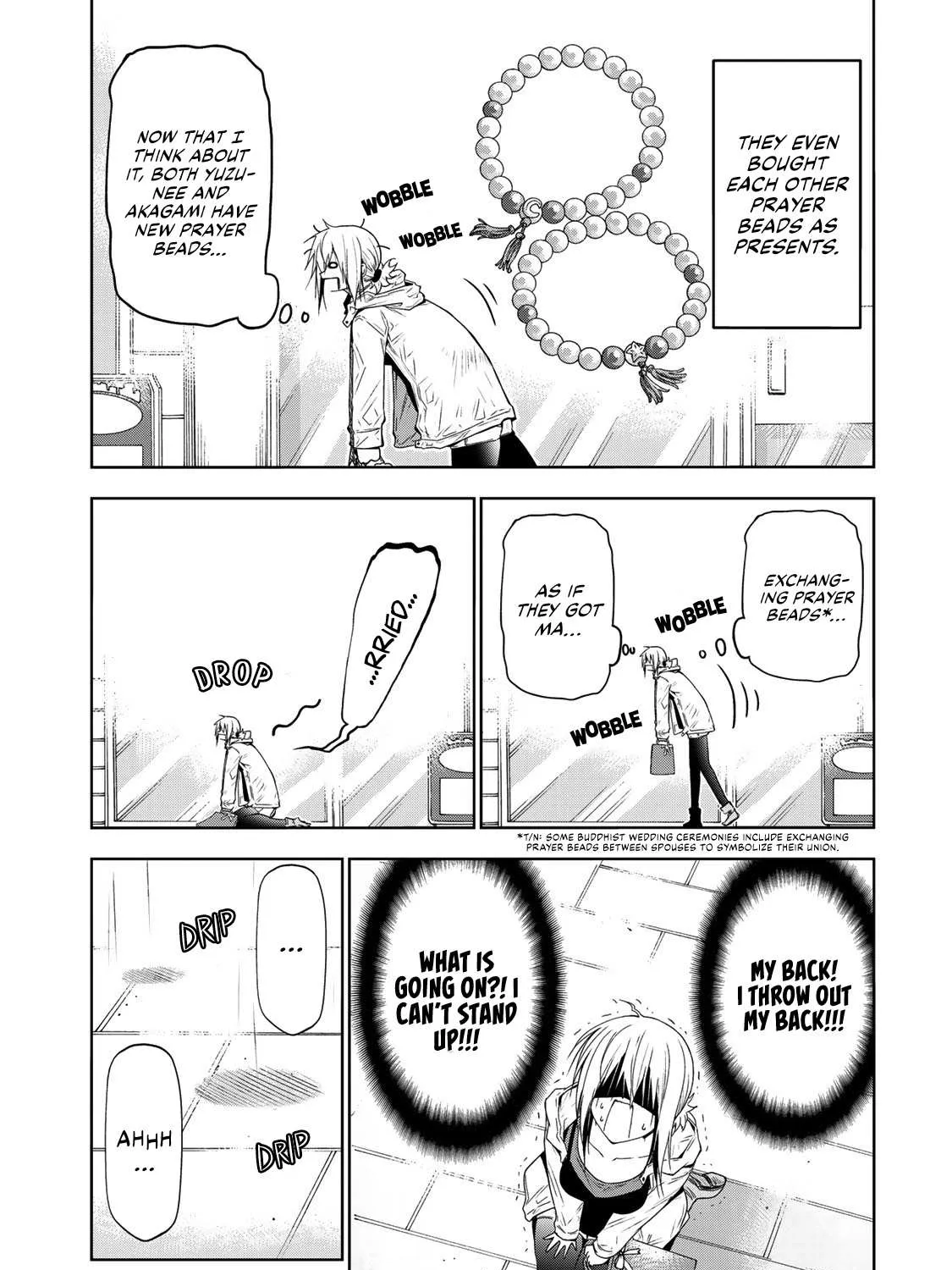 Read Temple chapter 71 image 3 on Lezhin