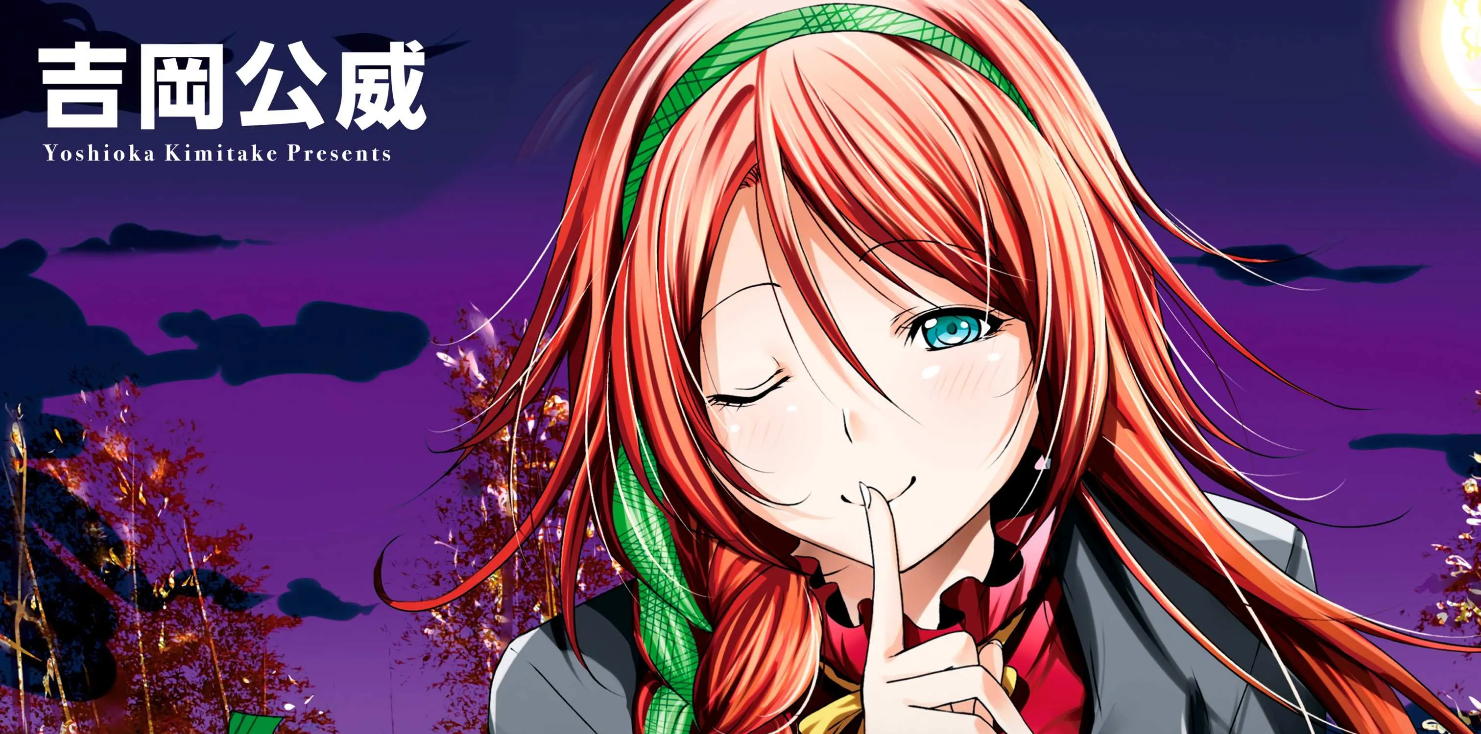 Read Temple chapter 71 image 33 on Lezhin