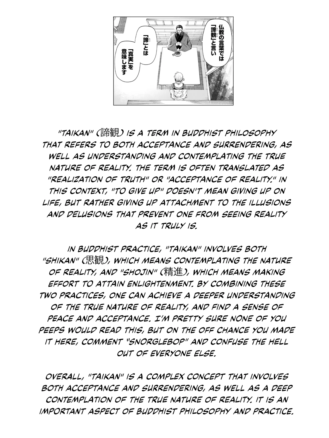 Read Temple chapter 71 image 41 on Lezhin