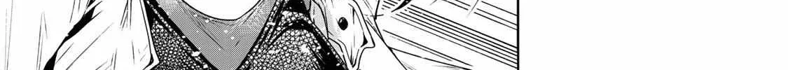 Read Temple chapter 72 image 13 on Lezhin