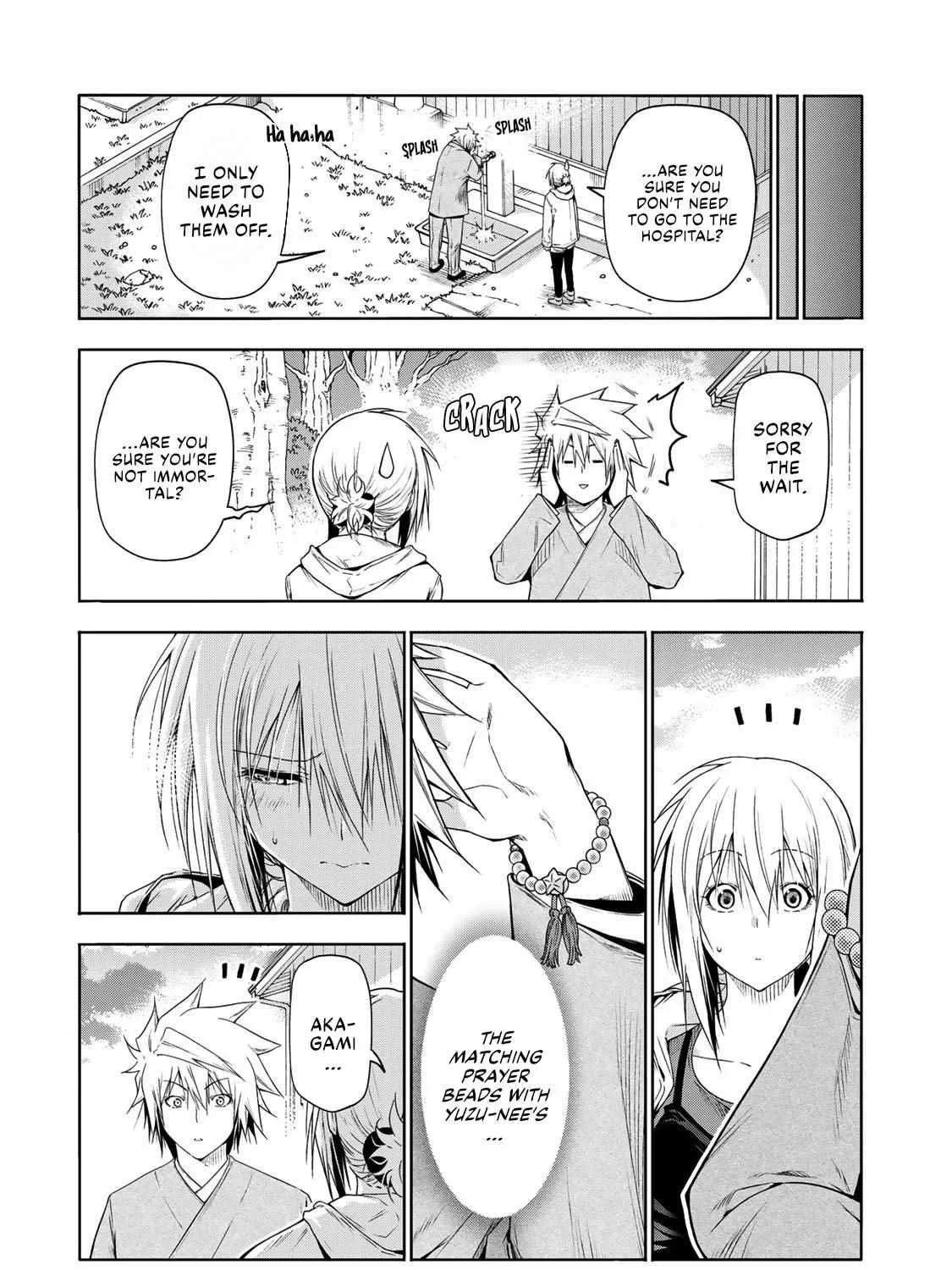 Read Temple chapter 72 image 16 on Lezhin