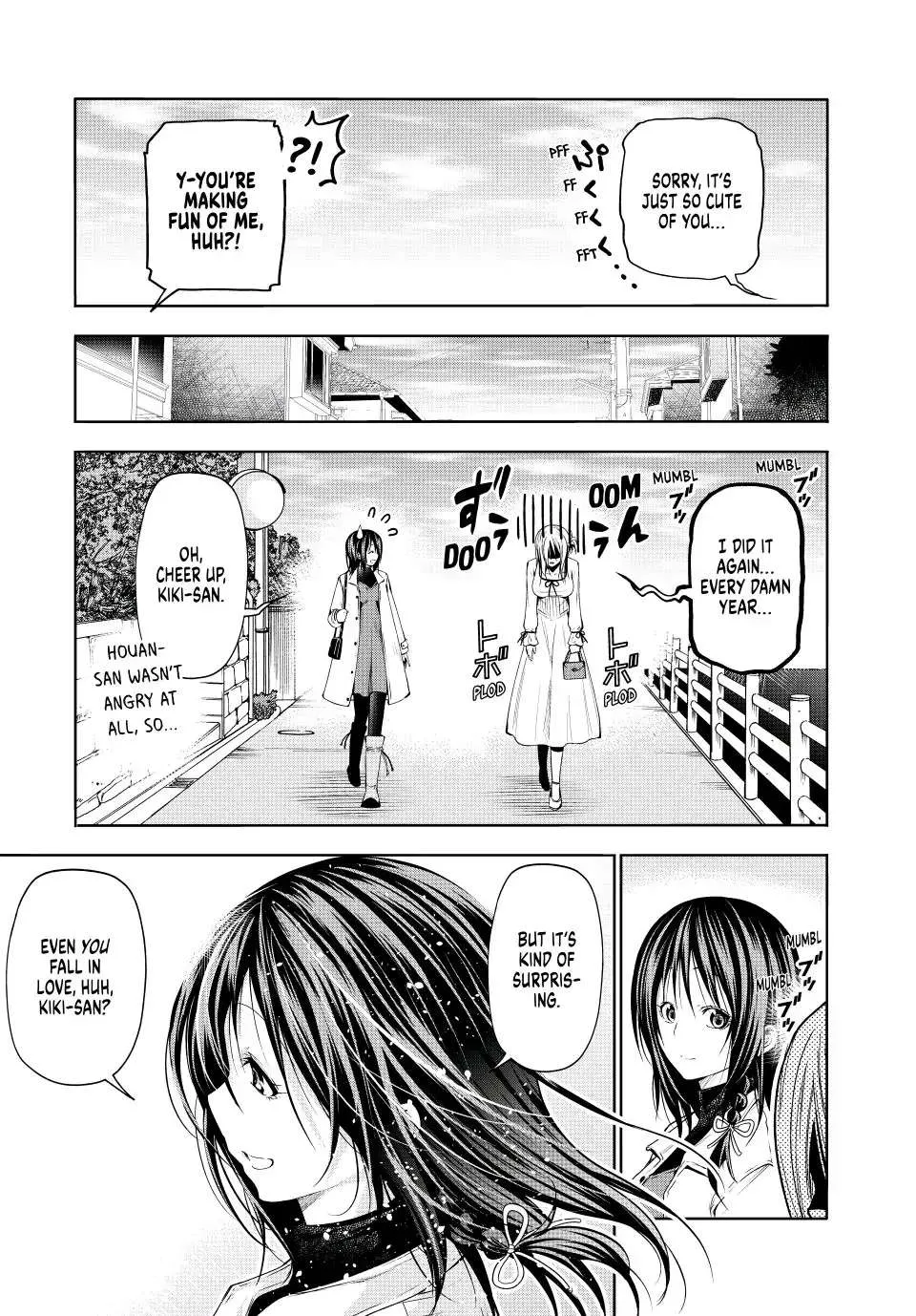 Read Temple chapter 73 image 12 on Lezhin