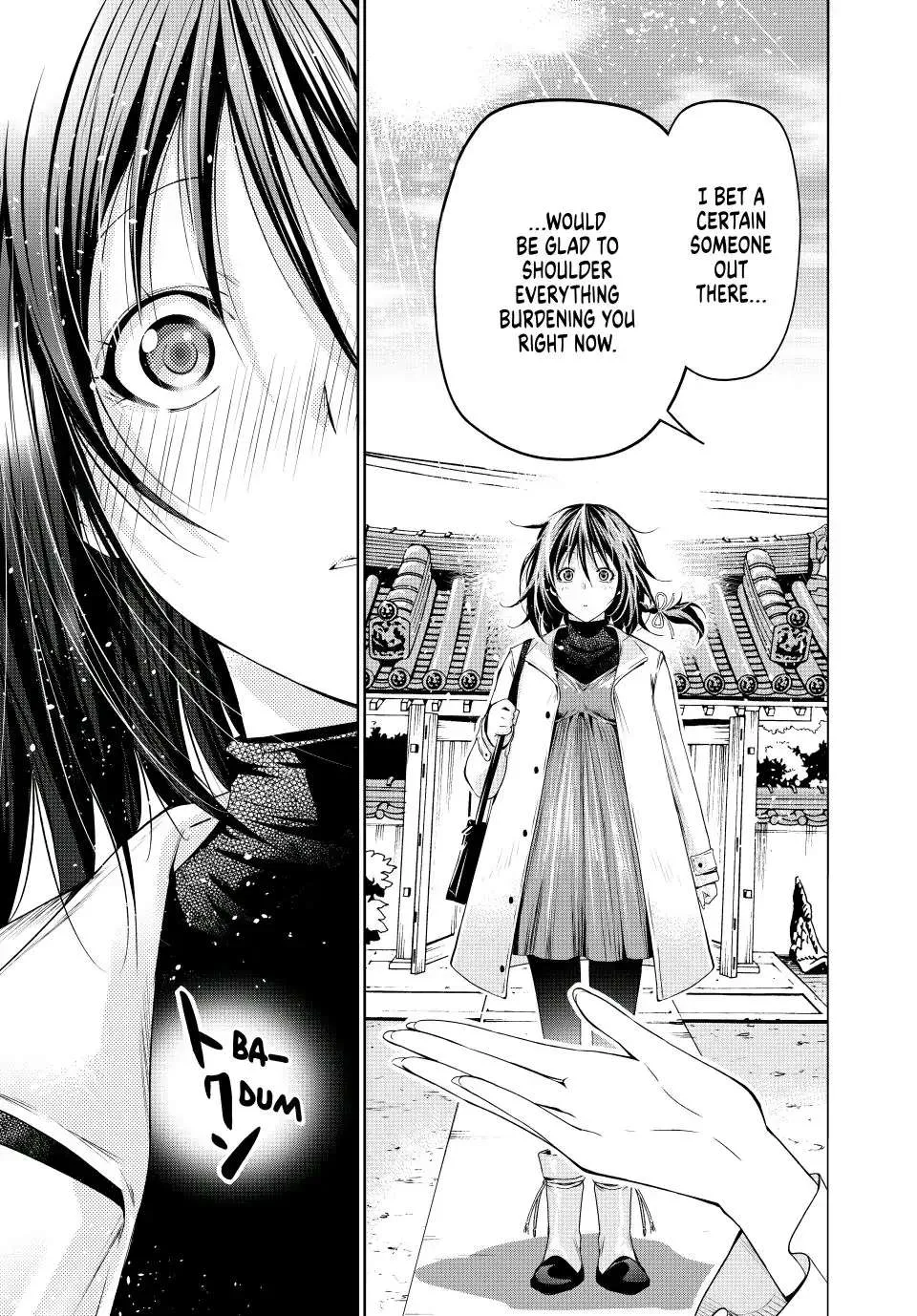 Read Temple chapter 73 image 16 on Lezhin