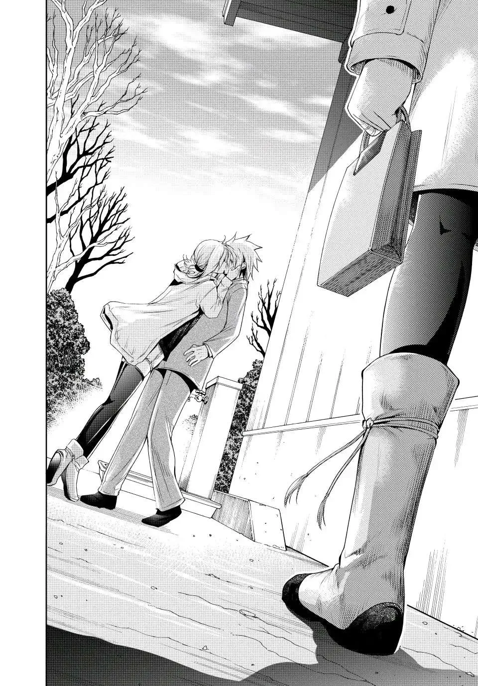 Read Temple chapter 73 image 19 on Lezhin
