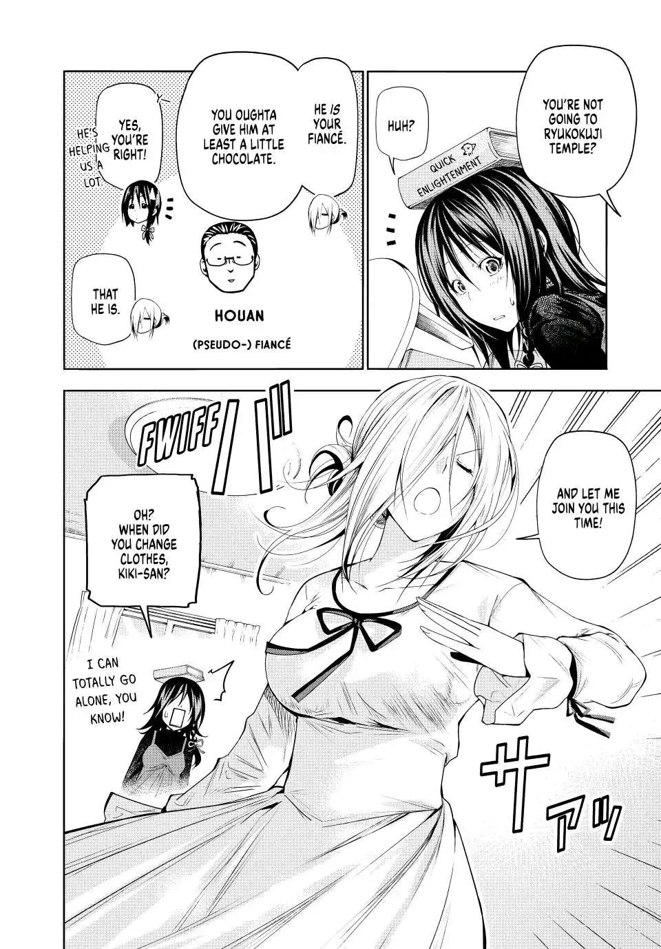 Read Temple chapter 73 image 3 on Lezhin