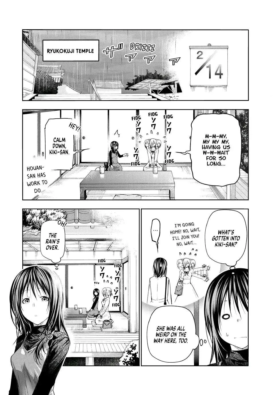Read Temple chapter 73 image 4 on Lezhin