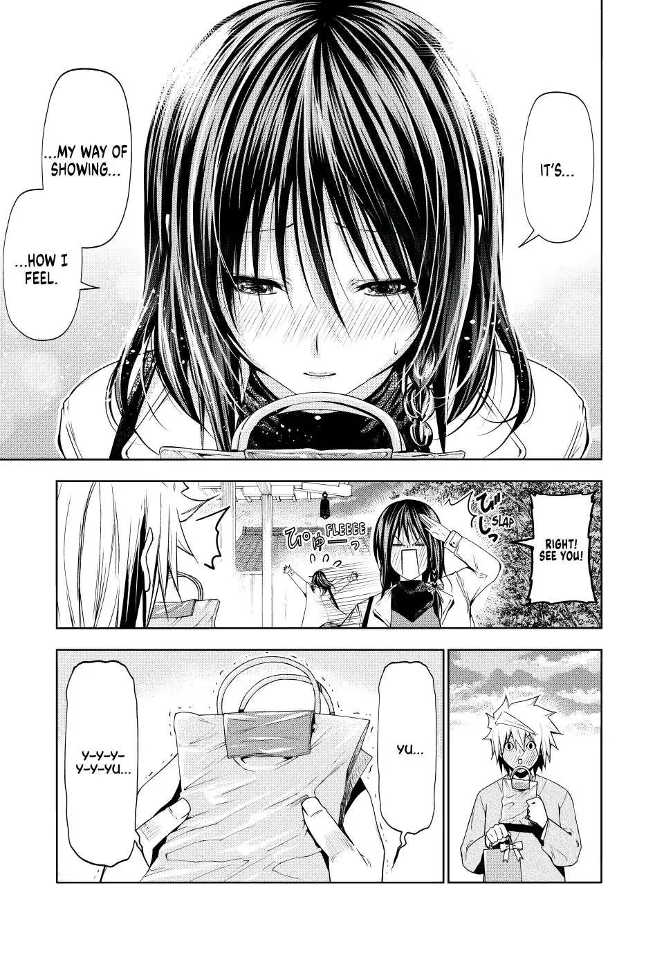 Read Temple chapter 74 image 14 on Lezhin