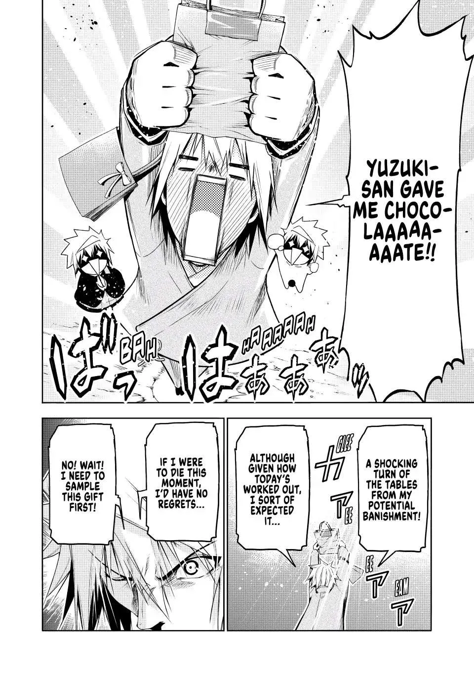Read Temple chapter 74 image 15 on Lezhin