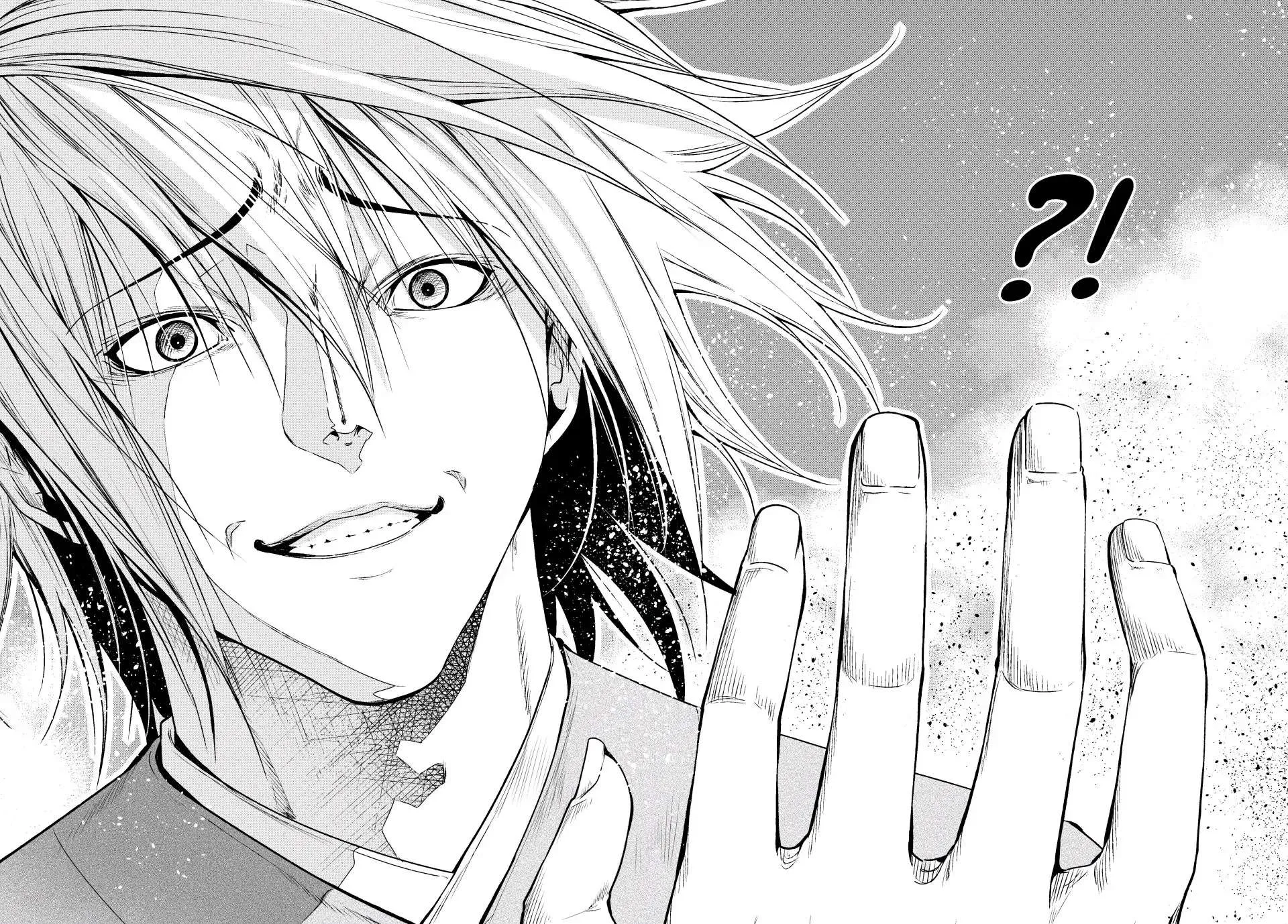 Read Temple chapter 74 image 17 on Lezhin