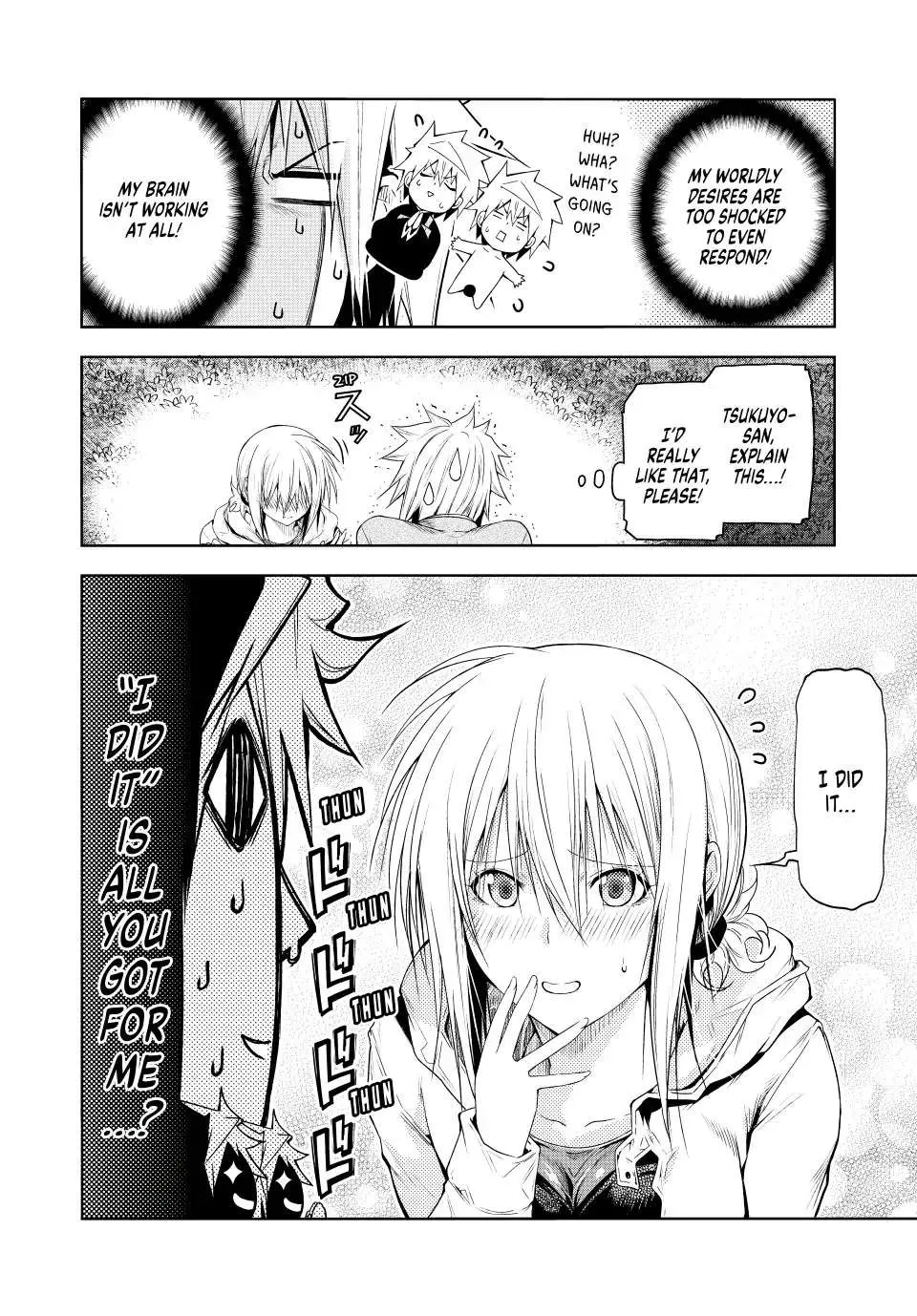 Read Temple chapter 74 image 2 on Lezhin