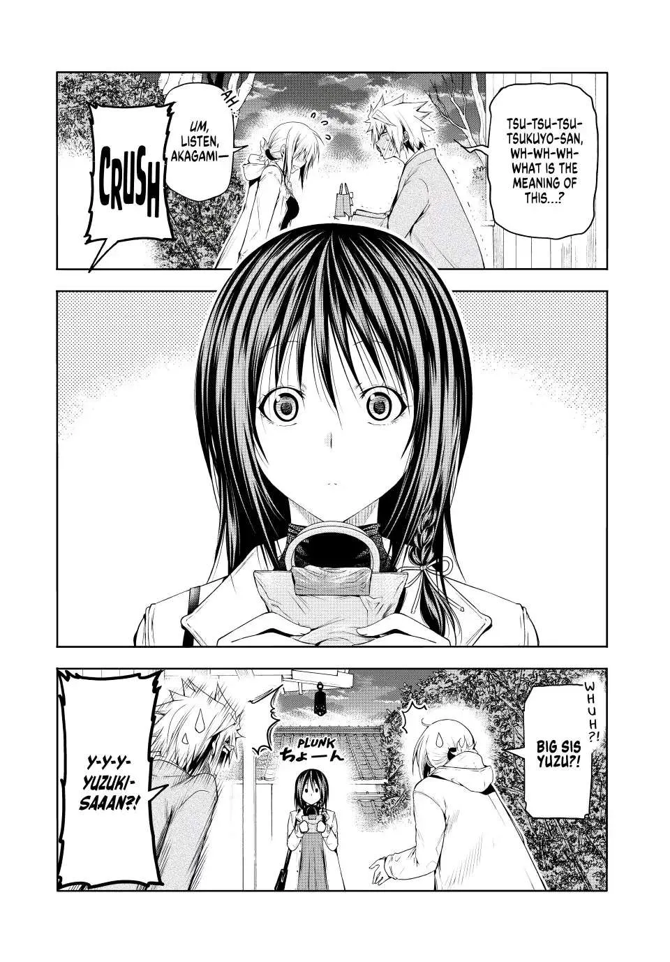 Read Temple chapter 74 image 3 on Lezhin