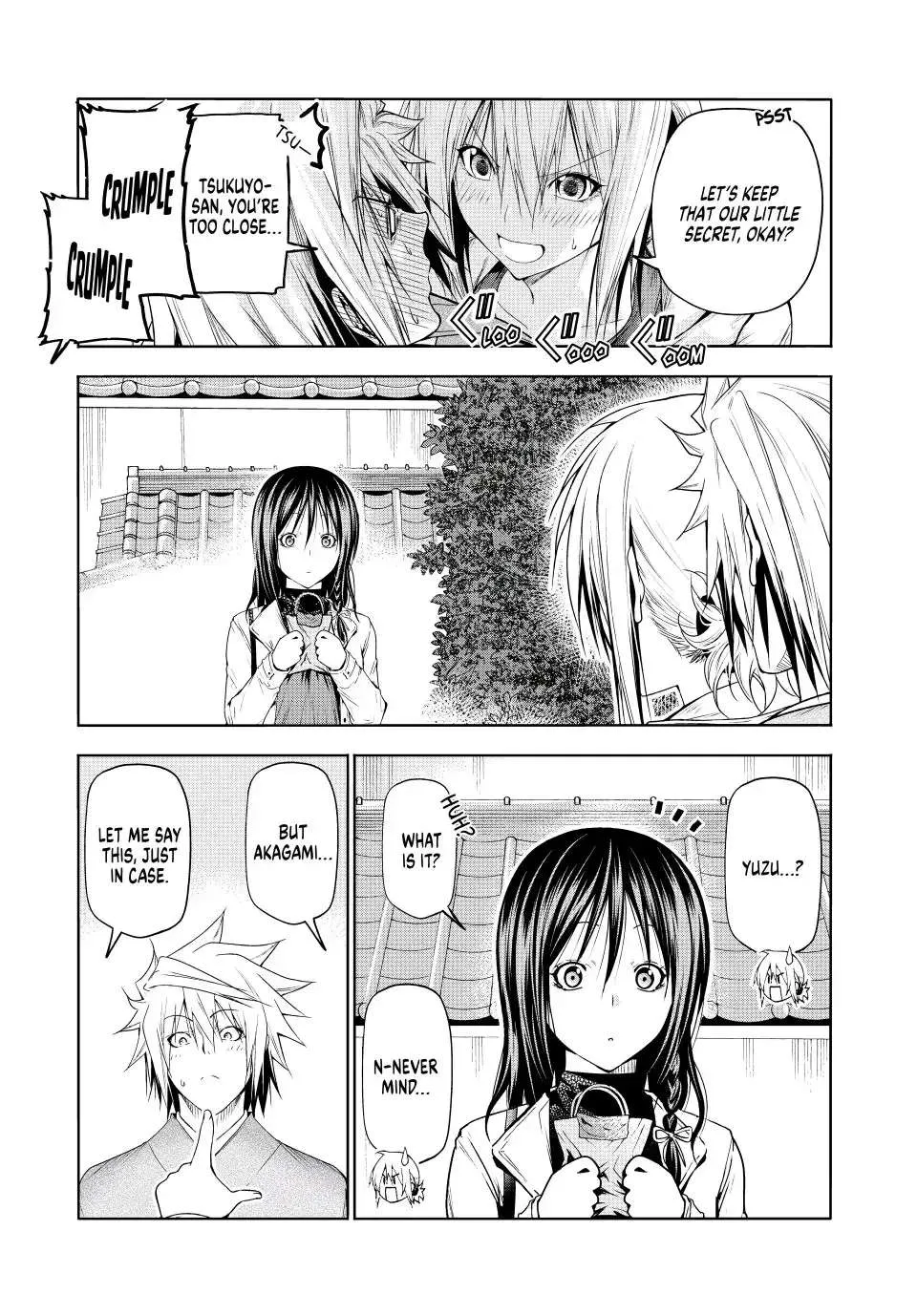 Read Temple chapter 74 image 5 on Lezhin