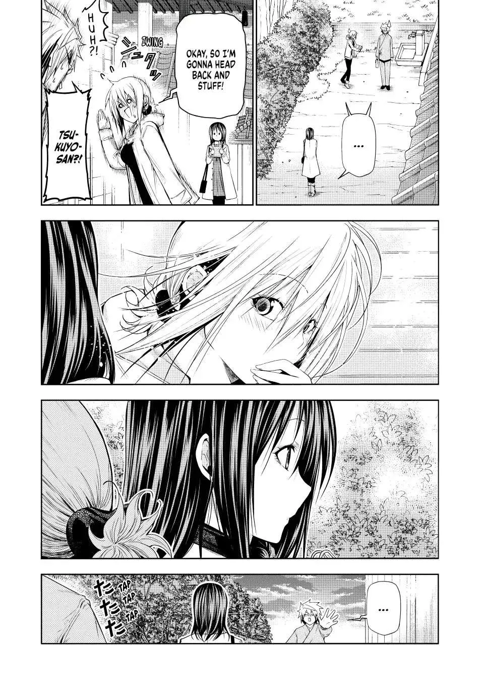 Read Temple chapter 74 image 7 on Lezhin