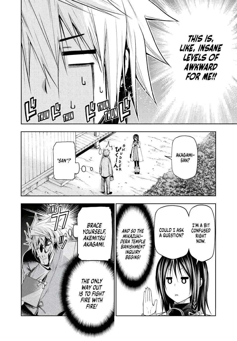 Read Temple chapter 74 image 8 on Lezhin