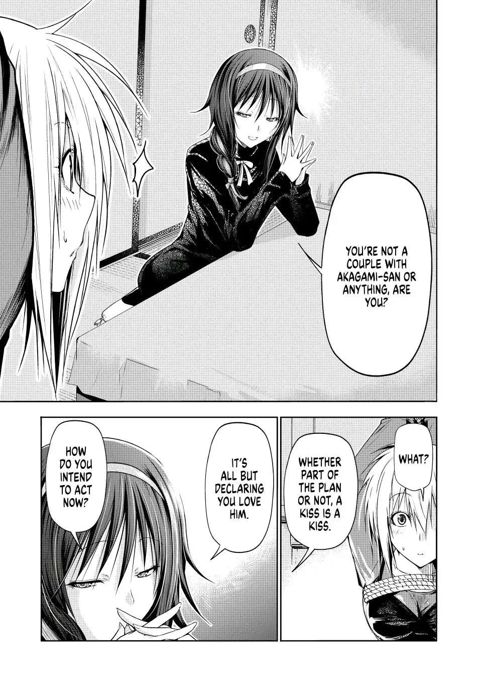 Read Temple chapter 75 image 10 on Lezhin