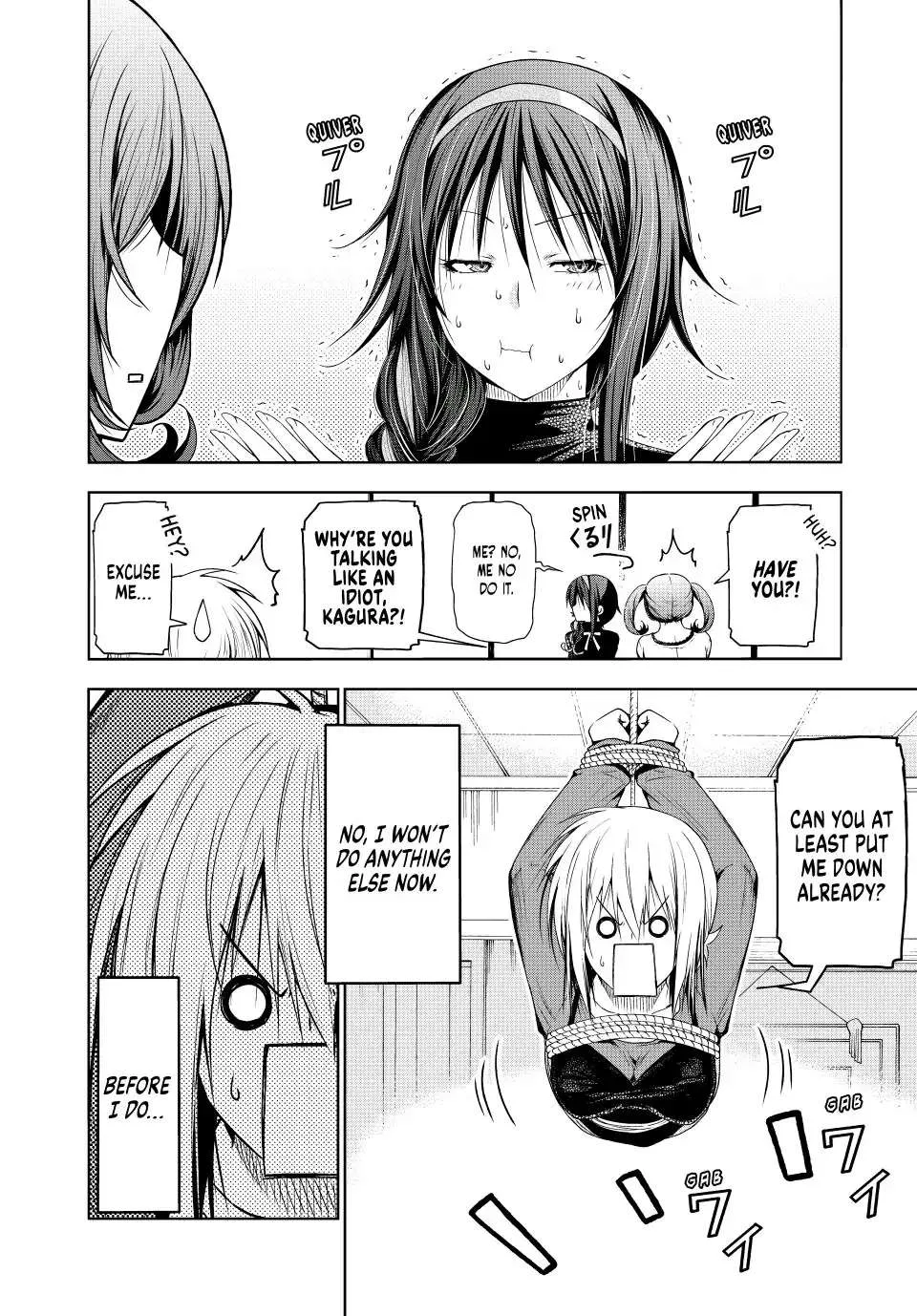 Read Temple chapter 75 image 13 on Lezhin