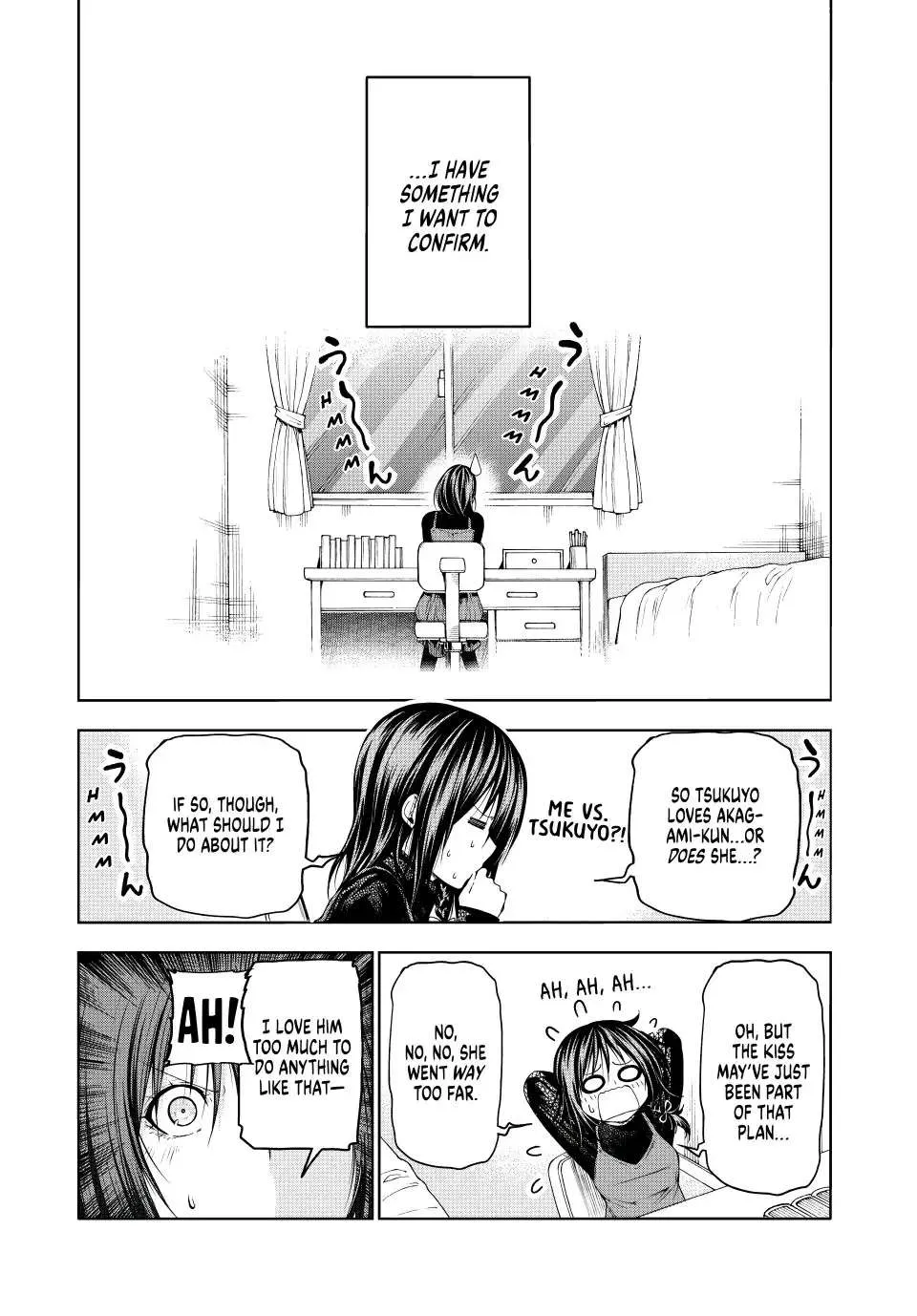 Read Temple chapter 75 image 14 on Lezhin