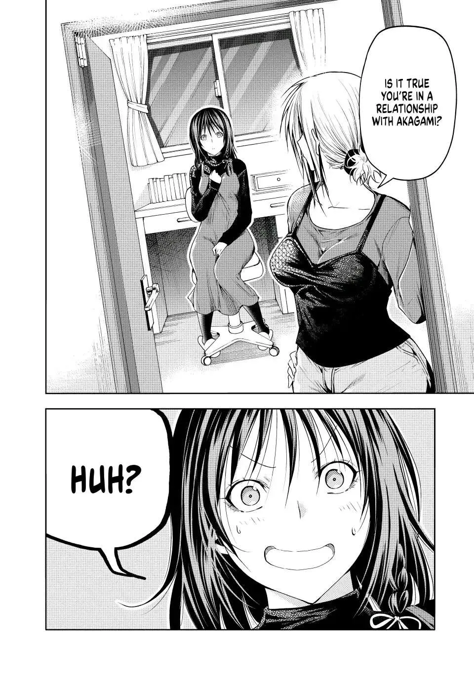 Read Temple chapter 75 image 17 on Lezhin