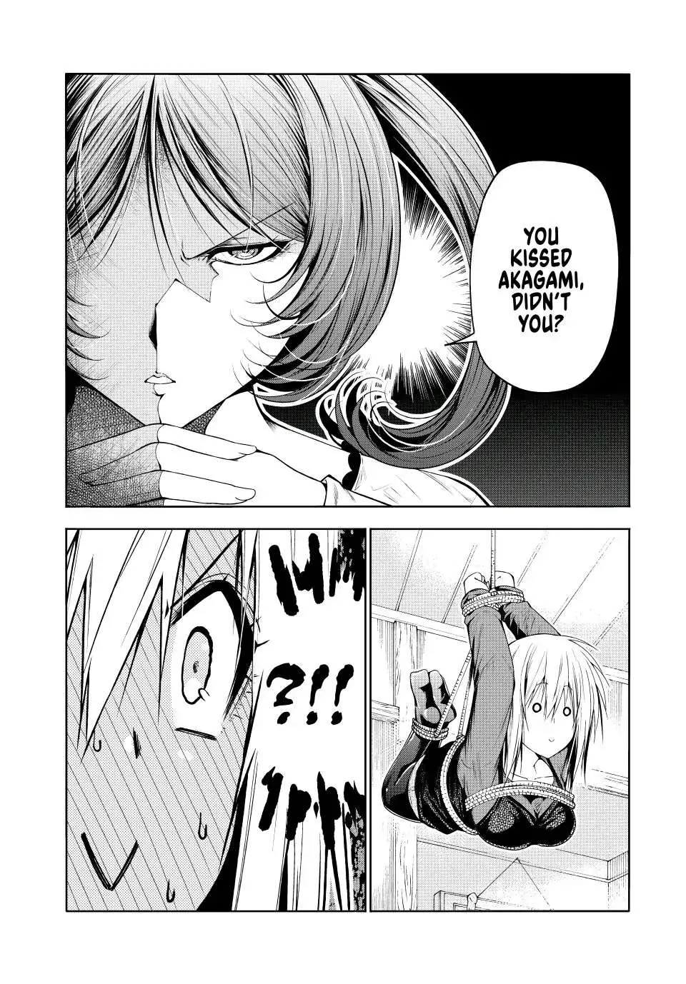 Read Temple chapter 75 image 5 on Lezhin