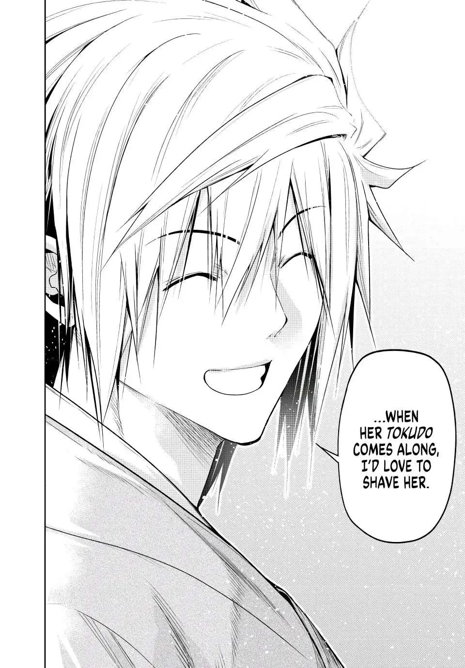 Read Temple chapter 76 image 14 on Lezhin