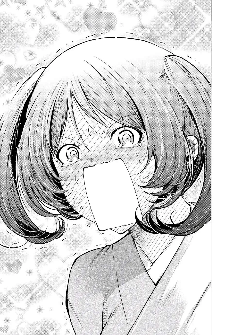 Read Temple chapter 76 image 15 on Lezhin