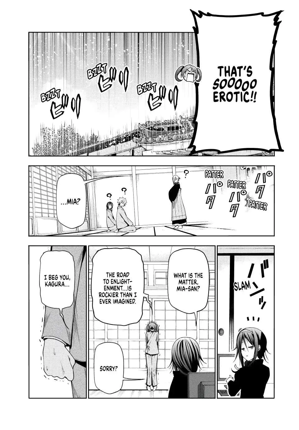 Read Temple chapter 76 image 16 on Lezhin
