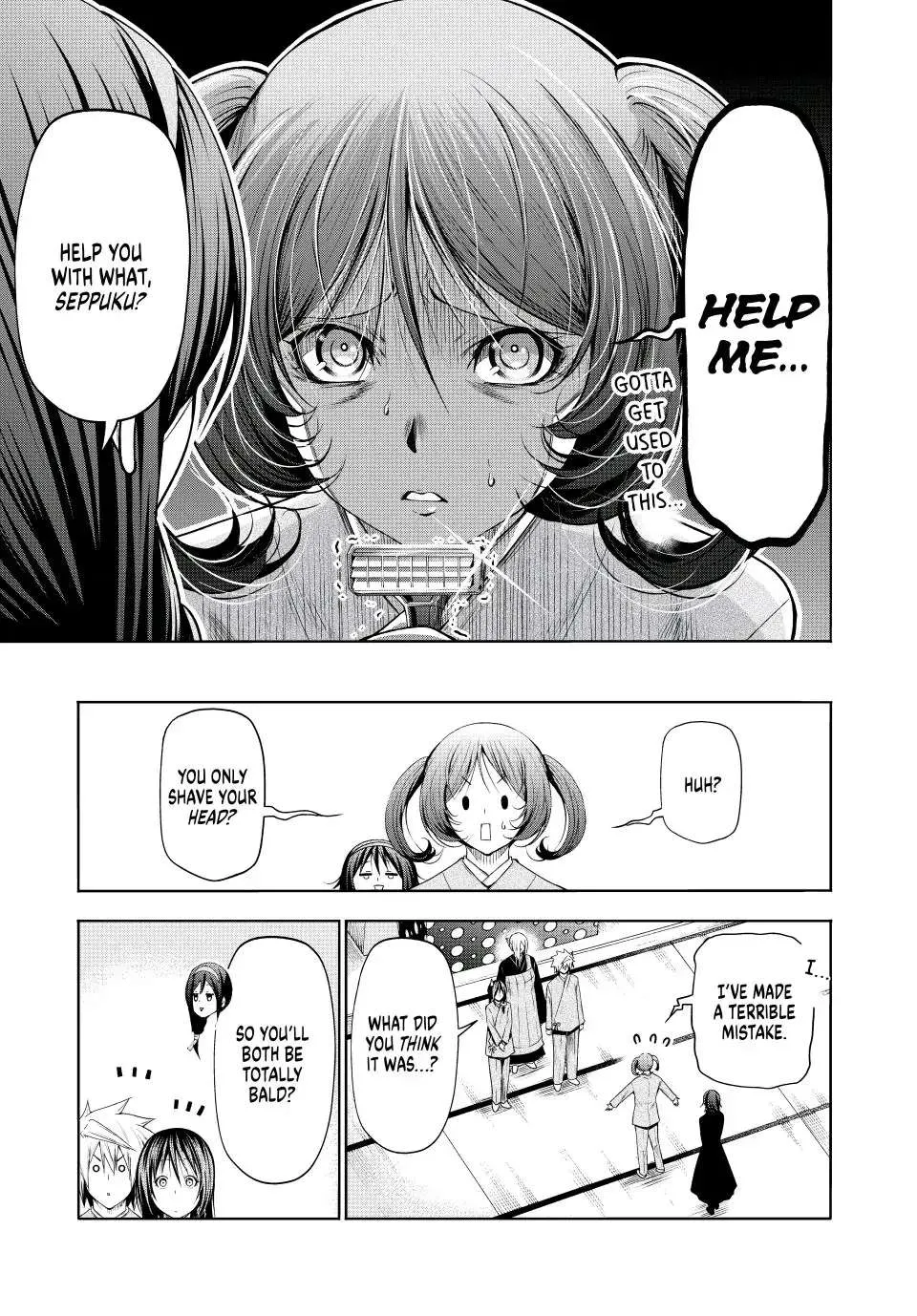 Read Temple chapter 76 image 17 on Lezhin