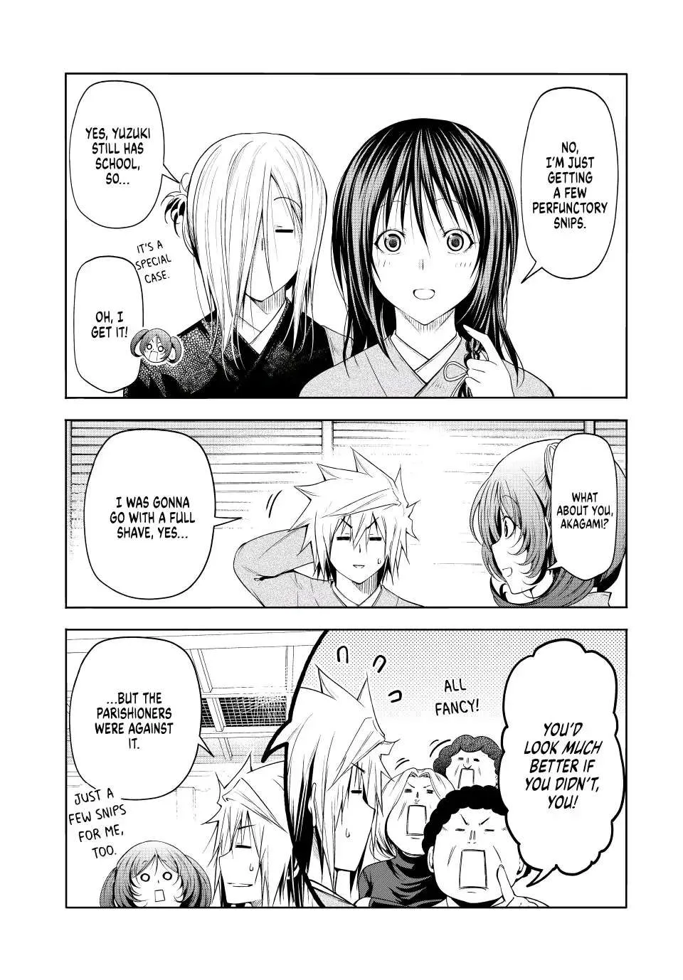 Read Temple chapter 76 image 18 on Lezhin