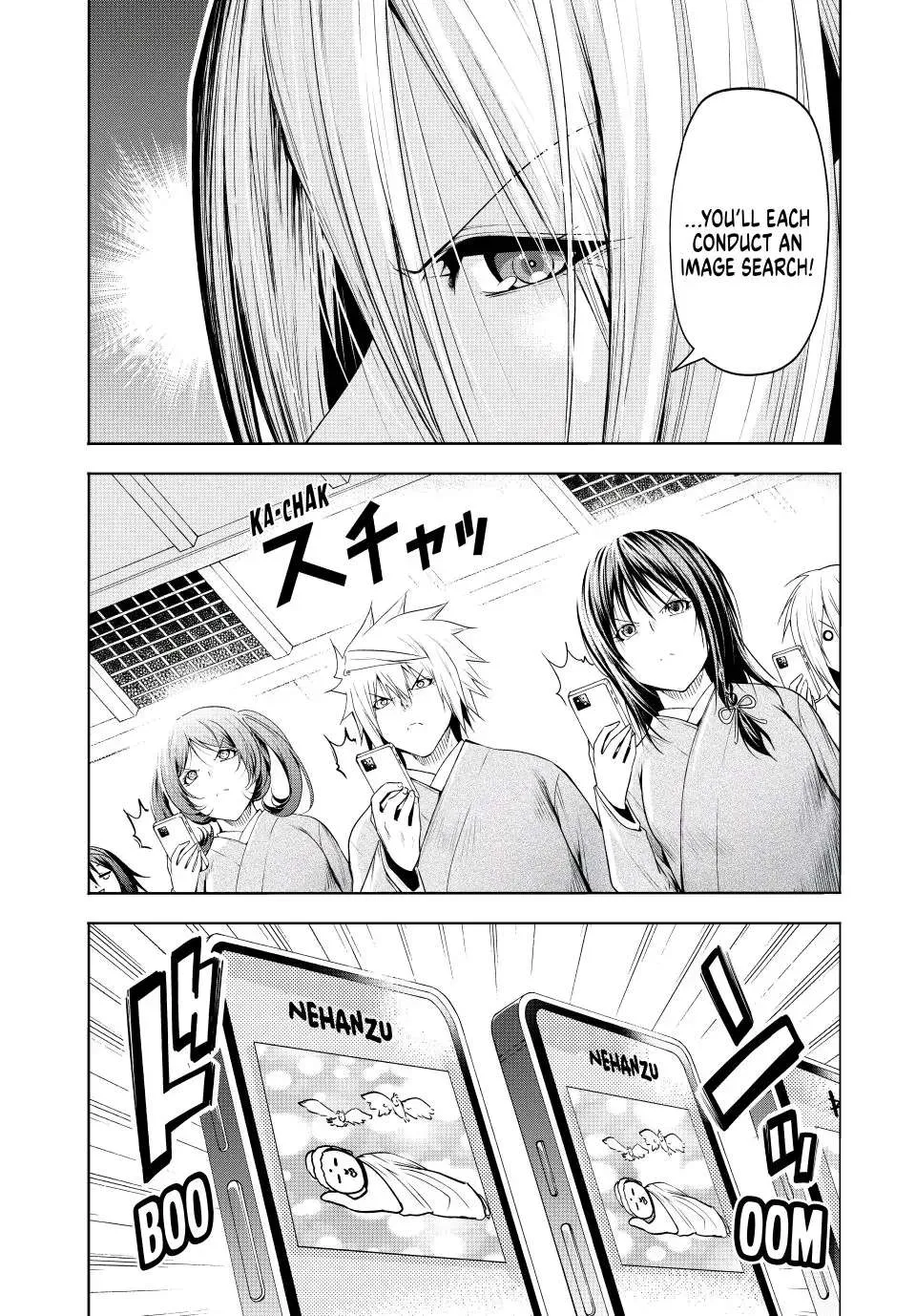 Read Temple chapter 76 image 2 on Lezhin