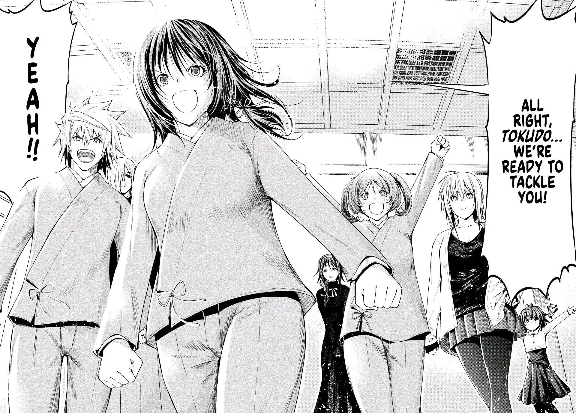 Read Temple chapter 76 image 24 on Lezhin