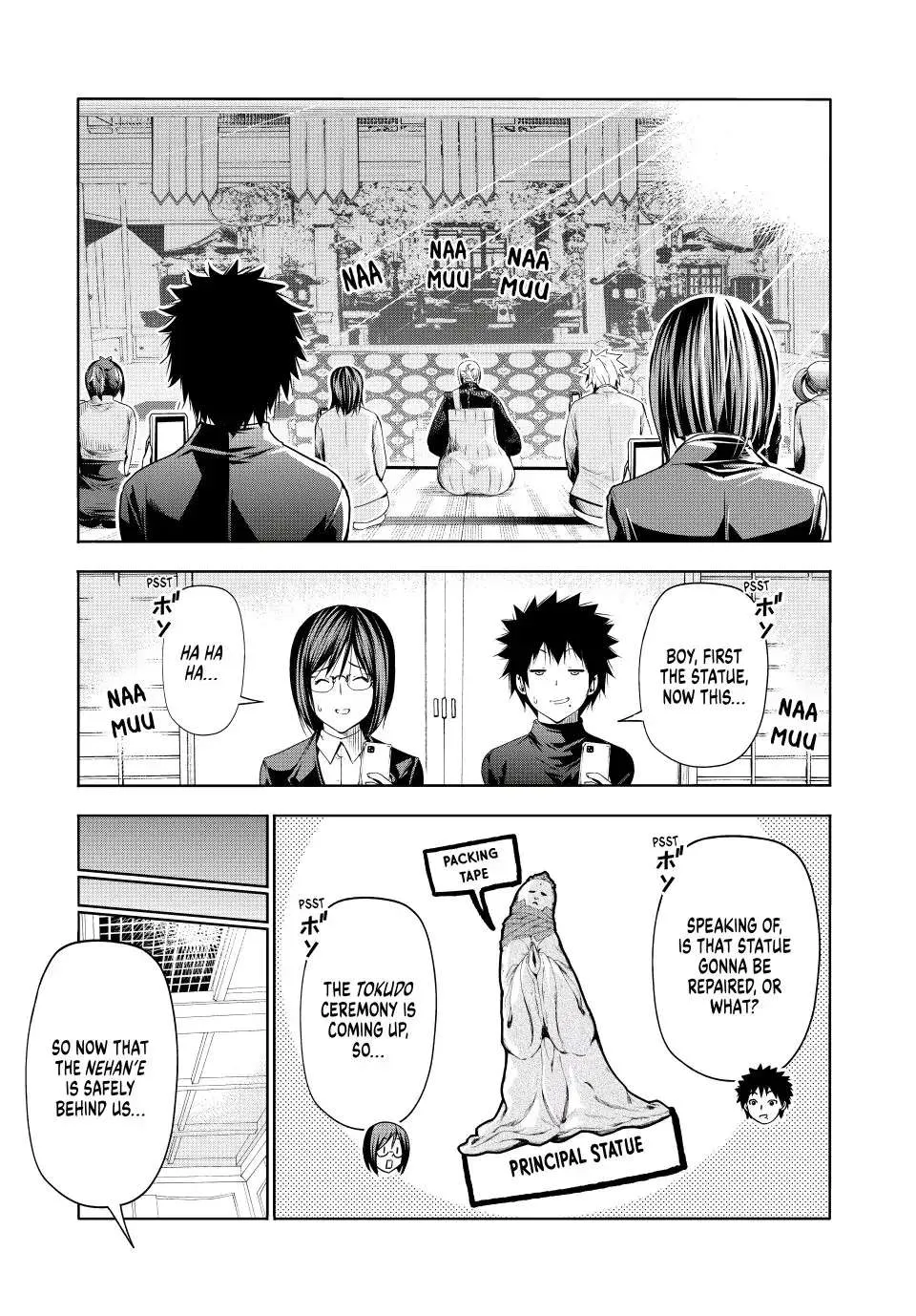 Read Temple chapter 76 image 3 on Lezhin