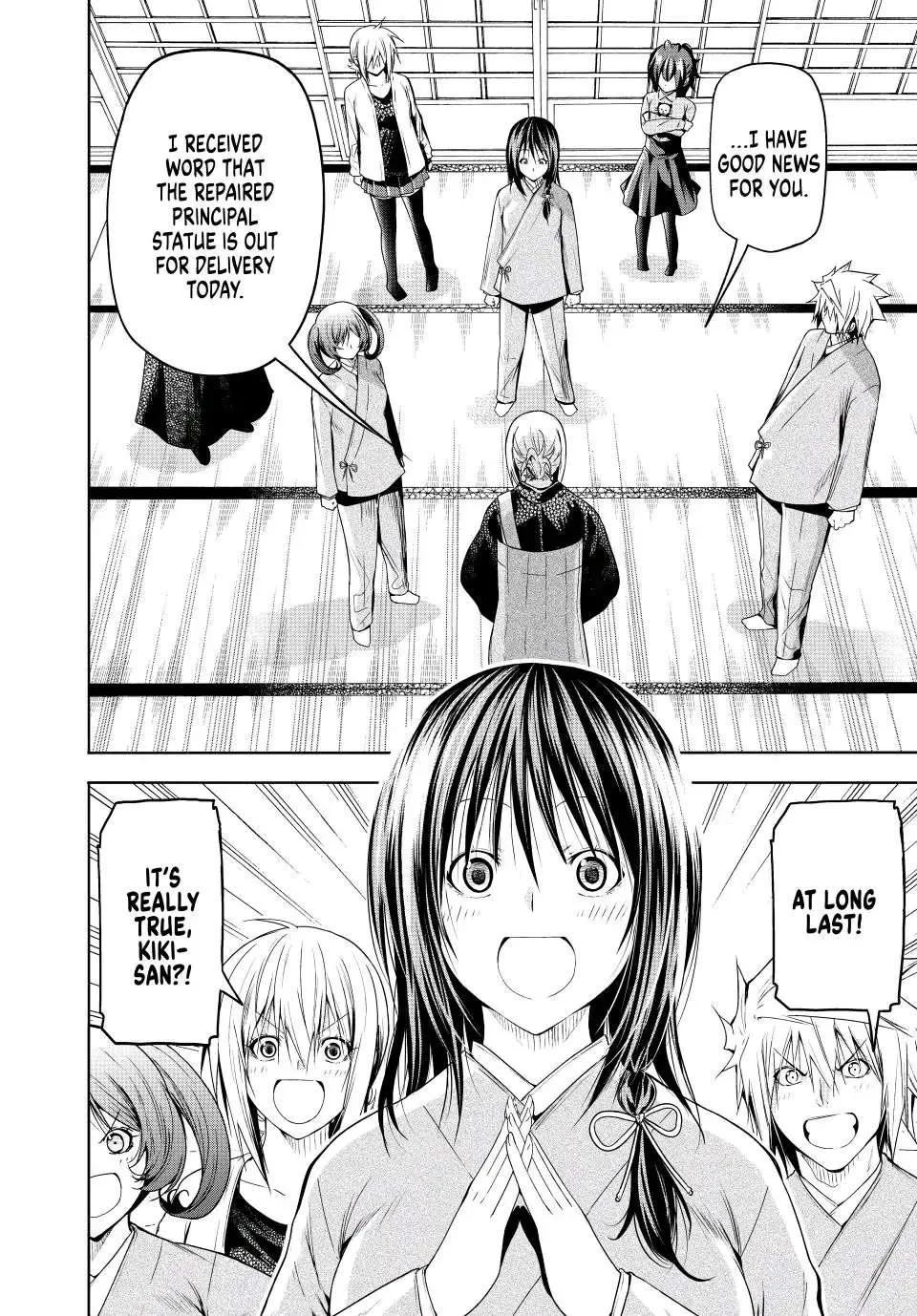 Read Temple chapter 76 image 4 on Lezhin
