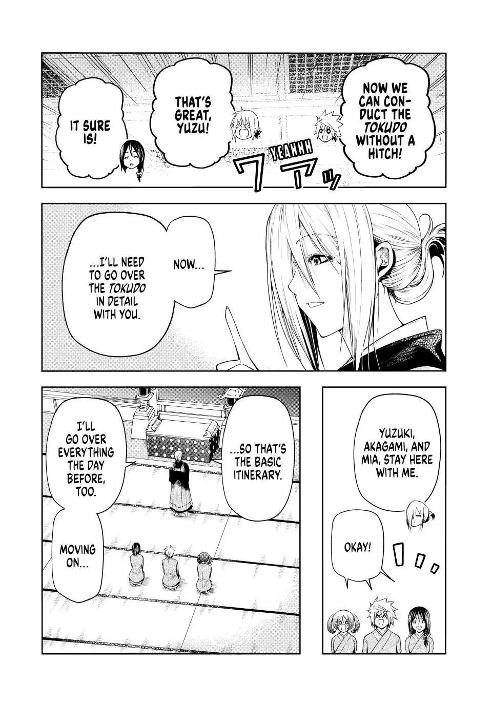 Read Temple chapter 76 image 5 on Lezhin