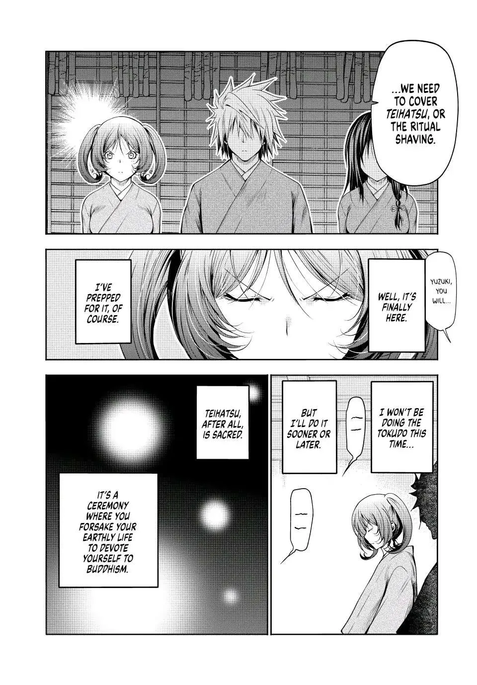 Read Temple chapter 76 image 6 on Lezhin