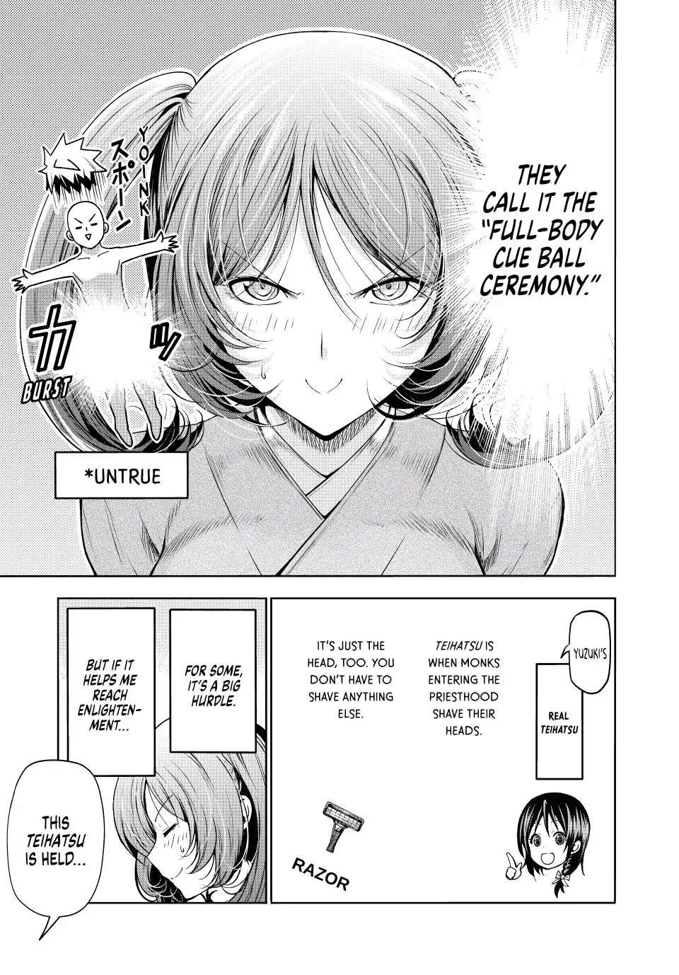 Read Temple chapter 76 image 7 on Lezhin