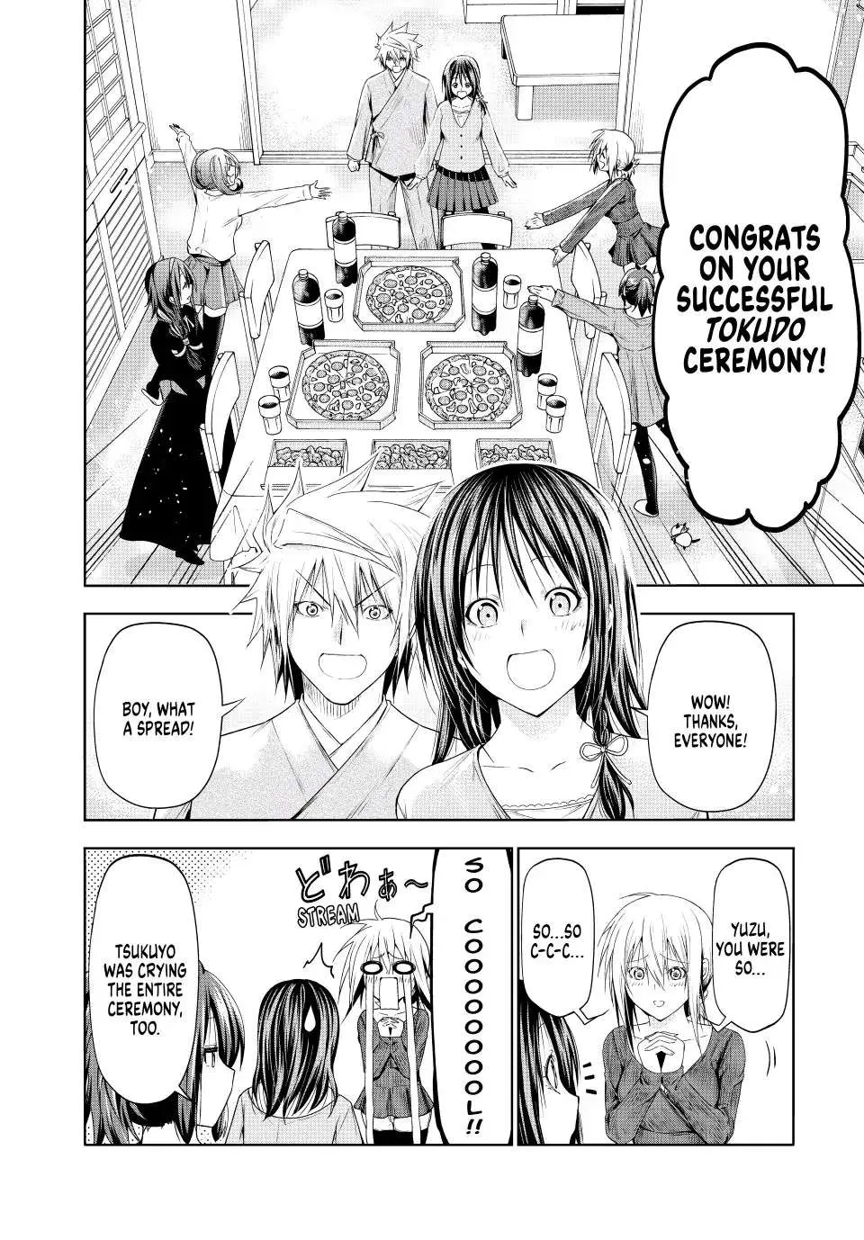 Read Temple chapter 77 image 11 on Lezhin