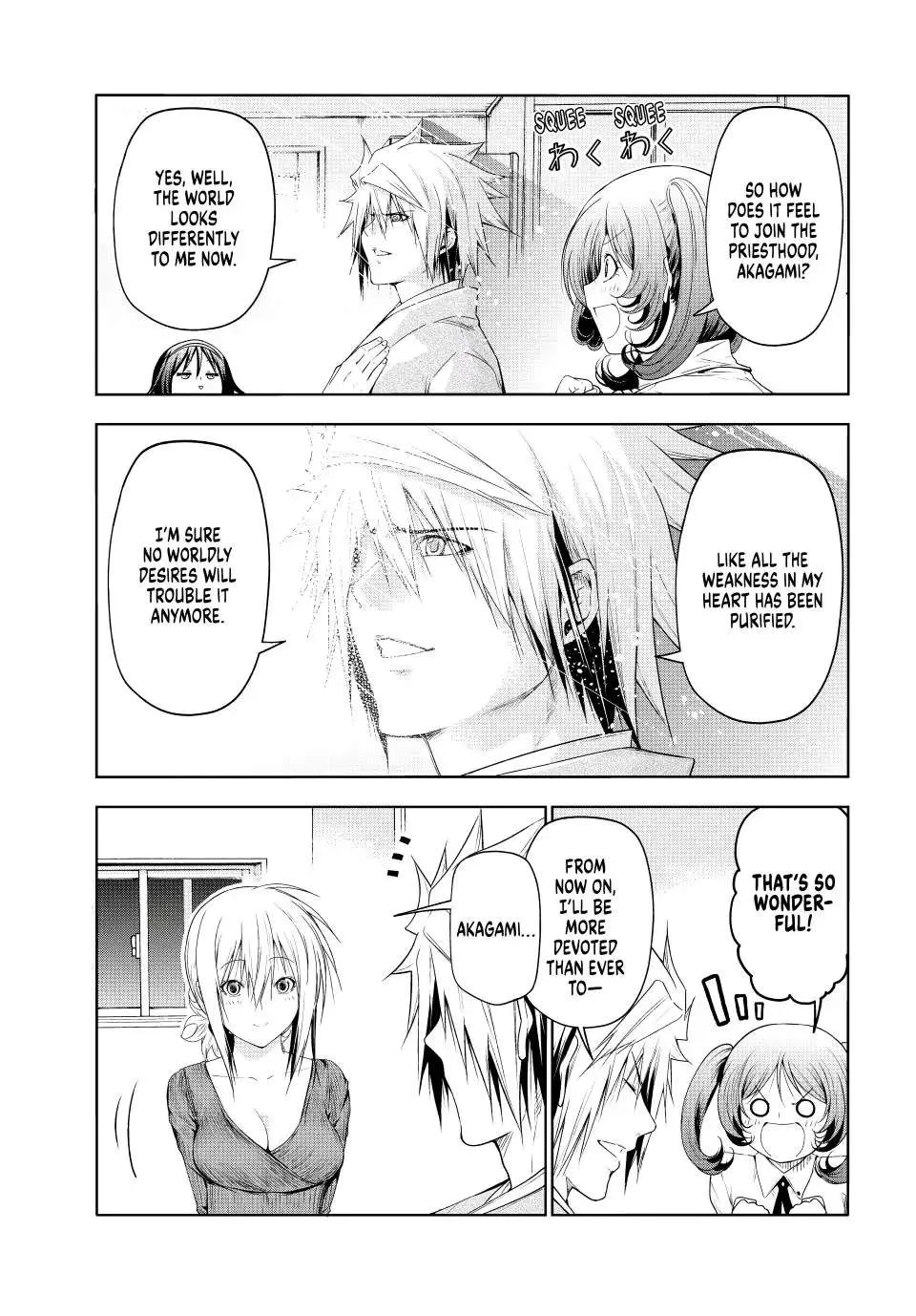 Read Temple chapter 77 image 12 on Lezhin